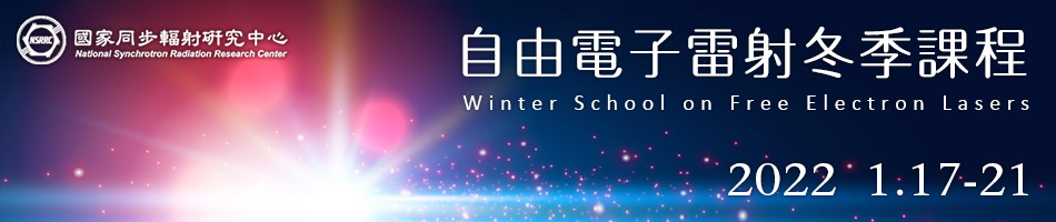 Winter School on Free Electron Lasers 2022